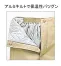 [ジーベック]防寒パンツ 《420シリーズ》 427 【在庫限定】