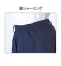 [ジーベック]防寒パンツ173