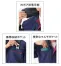 [ジーベック]防寒コート181 【在庫限定】