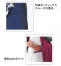 [ジーベック]防寒コート181 【在庫限定】
