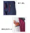 [ジーベック]防寒ブルゾン182 【在庫限定】