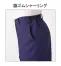 [ジーベック]防寒パンツ180