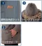 [ジーベック]防寒N3Bジャケット74005