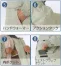 [ジーベック]防寒コート771