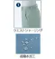 [ジーベック]防寒パンツ770