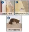 [ジーベック]防寒ジャンパー482