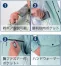 [ジーベック]防寒コート131 【在庫限定】