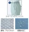 [ジーベック]防寒パンツ920