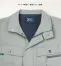 TU-9800　タカヤワークウェア(TAKAYA WORK WEAR)/タカヤ商事　春夏用　長袖ブルゾン《TU-9800(爽着)シリーズ/T&U》