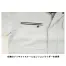 [XEBEC] 長袖シャツ 1253