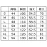 [XEBEC] 長袖シャツ 1253