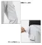 1500-1　アタックベース(ATACK BASE)　春夏用　ストレッチカーゴパンツ