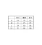 87315　アタックベース(ATACK BASE)　秋冬　発熱Vネック
