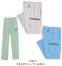 TU-8511　タカヤワークウェア(TAKAYA WORK WEAR)/タカヤ商事　秋冬　カーゴパンツ(ツータック)