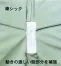 TU-8512　タカヤワークウェア(TAKAYA WORK WEAR)/タカヤ商事　秋冬　パンツ(レディース)