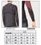 9020-15　ハマー(HUMMER)/アタックベース　極涼クールコンプレッション　長袖