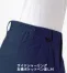 [タカヤ商事/TAKAYA WORK WEAR]ツータックカーゴパンツ KM-1535