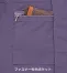 [タカヤ商事/TAKAYA WORK WEAR]長袖ブルゾン TF-0854