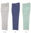 [アイトス]カーゴパンツ(2タック) 《イエッち!おすすめ!!シリーズ》　AZ-234