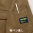 AZ-64430　アイトス(AITOZ)　春夏用　ジップアップジャケット(男女兼用)