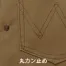 AZ-64430　アイトス(AITOZ)　春夏用　ジップアップジャケット(男女兼用)