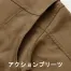AZ-64430　アイトス(AITOZ)　春夏用　ジップアップジャケット(男女兼用)