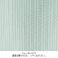 25671　クロダルマ(KURODARUMA)　春夏用　長袖シャツ(脇スリット)