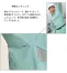 AZ-870　アイトス(AITOZ)　春夏用　長袖サマーブルゾン 《麻混サマーホップシリーズ》