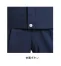 7656　TS DESIGN(TSデザイン/藤和)　春夏用　半袖ブルゾン
