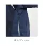 7655　TS DESIGN(TSデザイン/藤和)　春夏用　半袖シャツ