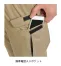 1503　TS DESIGN(TSデザイン/藤和)　春夏用　カーゴパンツ