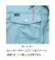 AZ3201　アイトス(AITOZ)　秋冬　長袖ブルゾン