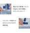 AZ6570　アイトス(AITOZ)　秋冬　長袖ブルゾン(配色)