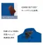 AZ6590　アイトス(AITOZ)　秋冬　長袖ブルゾン(無地)