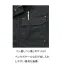 AZ3801　アイトス(AITOZ)　秋冬　長袖ブルゾン