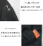 AZ3801　アイトス(AITOZ)　秋冬　長袖ブルゾン