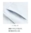 AZ3401　アイトス(AITOZ)　秋冬　長袖ブルゾン