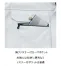 AZ3401　アイトス(AITOZ)　秋冬　長袖ブルゾン