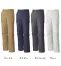 1007-1　アタックベース(ATACK BASE)　春夏用　ストレッチノータックカーゴパンツ 《1001シリーズ》