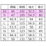 1634　ジーベック(XEBEC)　春夏用　長袖ブルゾン