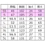 1631　ジーベック(XEBEC)　春夏用　半袖ブルゾン
