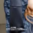 [GRACE ENGINEER'S グレイスエンジニアーズ(エスケープロダクト)] インナーツナギ　長袖 GE-2040