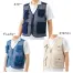 [アイトス] 多ポケメッシュベスト NP76300/77350