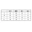 K4002 DAIRIKI(大川被服) 春夏用 半袖シャツ 【在庫限定】