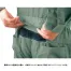 34000　ジーベック(XEBEC)　秋冬　続服