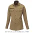 9085 バートル(BURTLE) 春夏用 長袖シャツ(ユニセックス) 【在庫限定】