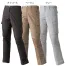 5271　アタックベース(ATACK BASE)　春夏用　カーゴパンツ