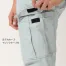 [アタックベース] ストレッチカーゴパンツ 2600-1
