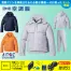 AZ-9097【パワーファンバッテリーセット】[空調服AITOZ(アイトス)]  空調服 レインスーツ(男女兼用)