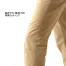 GC-L513　グランシスコ(GRANCISCO)/タカヤ商事　春夏用　レディースカーゴパンツ